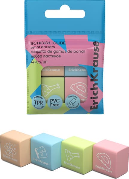 Набор ластиков Erich Krause School cube / 63054