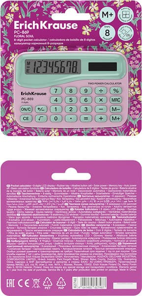 Калькулятор Erich Krause 8-разрядов PC-869 / 62748 5