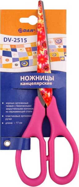 Ножницы канцелярские Darvish DV-2515