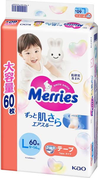 Подгузники детские Merries L 9-14кг
