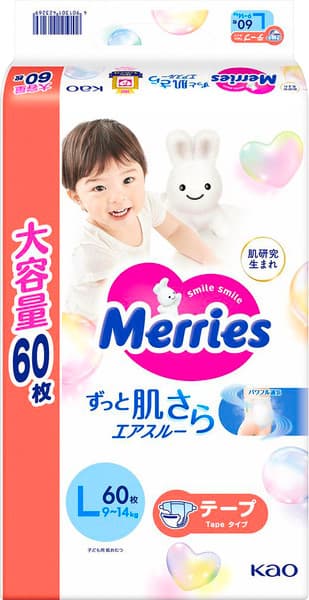 Подгузники детские Merries L 9-14кг