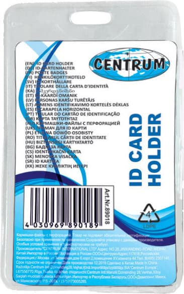 Бейдж Centrum 89018
