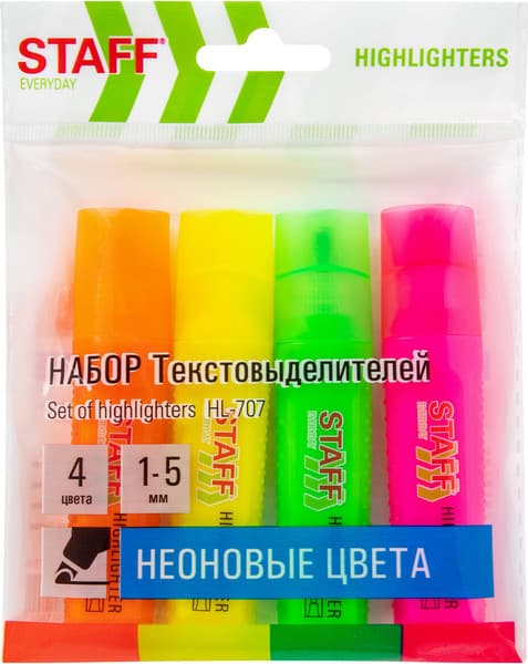 Набор маркеров Staff Everyday / 152548