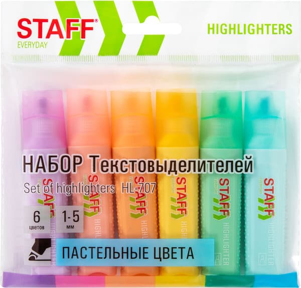 Набор маркеров Staff Everyday / 152551