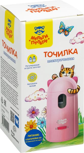Точилка Мульти-пульти Котенок. Электрическая / ES_56519 8