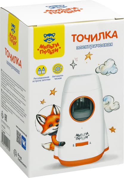 Точилка Мульти-пульти Ракета. Электрическая / ES_56518 10