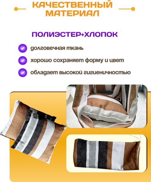 Гамак-качели Sundays ZC-CS006-1 3