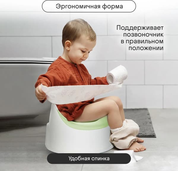 Детский горшок Kidzi Comfort Plus / KDZ6215G 9