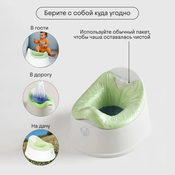 Детский горшок Kidzi Comfort Plus / KDZ6215G 10