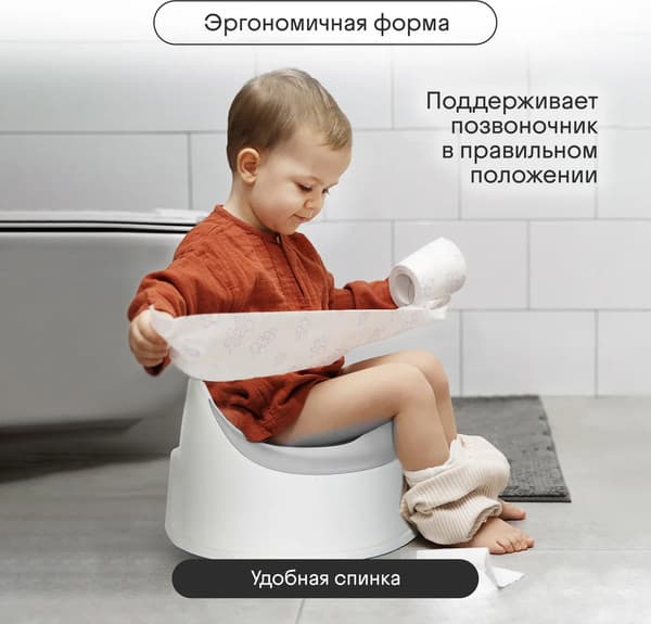 Детский горшок Kidzi Comfort Plus / KDZ6215GR 8
