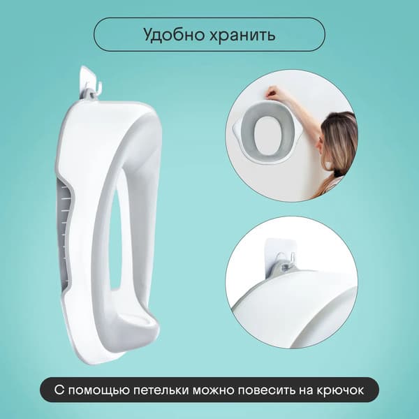 Детская накладка на унитаз Kidzi Make-it-easy / KDZ6219 6
