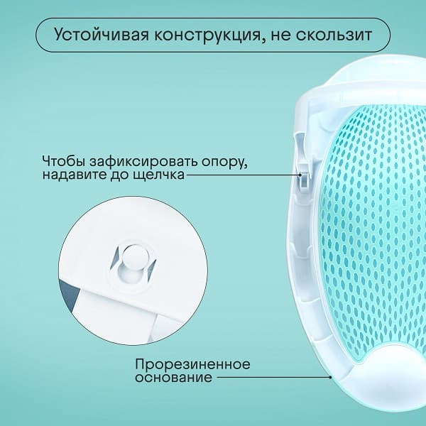 Горка для купания Kidzi Baby Spa / KDZ8015T 8