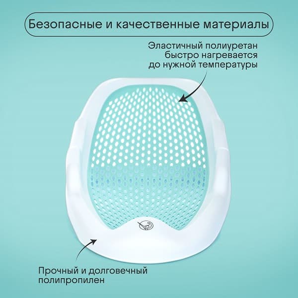 Горка для купания Kidzi Baby Spa / KDZ8015T 9