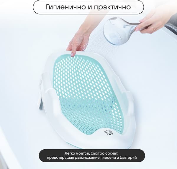 Горка для купания Kidzi Baby Spa / KDZ8015T 10