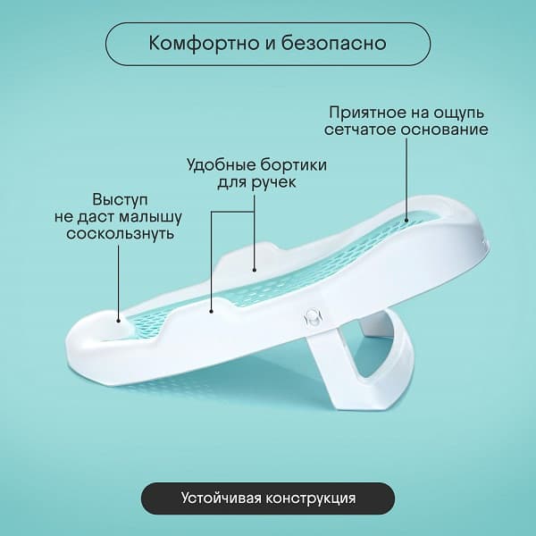 Горка для купания Kidzi Baby Spa / KDZ8015T 5