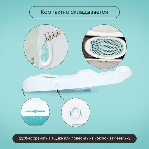 Горка для купания Kidzi Baby Spa / KDZ8015T 2