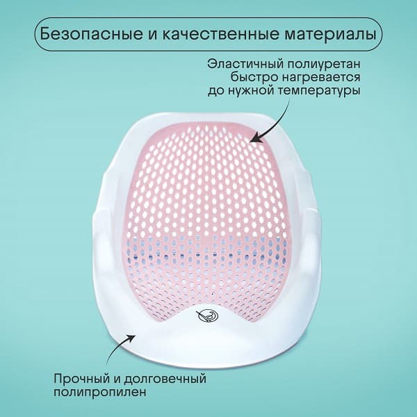 Горка для купания Kidzi Baby Spa / KDZ8015R 3
