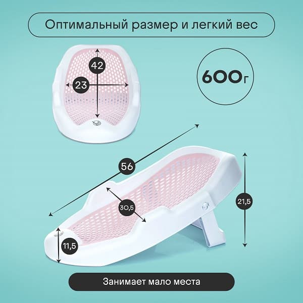 Горка для купания Kidzi Baby Spa / KDZ8015R 7