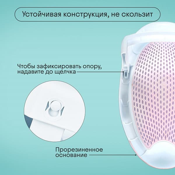 Горка для купания Kidzi Baby Spa / KDZ8015R 8