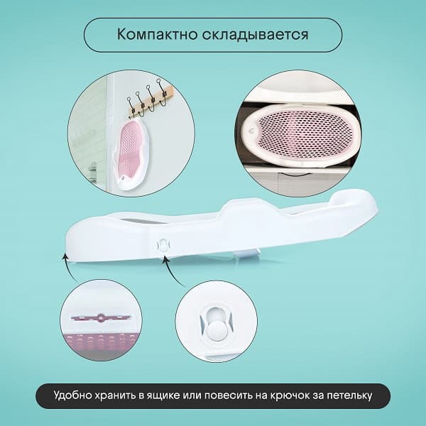 Горка для купания Kidzi Baby Spa / KDZ8015R 2