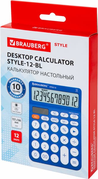 Калькулятор Brauberg Style 12-BL / 272966 8