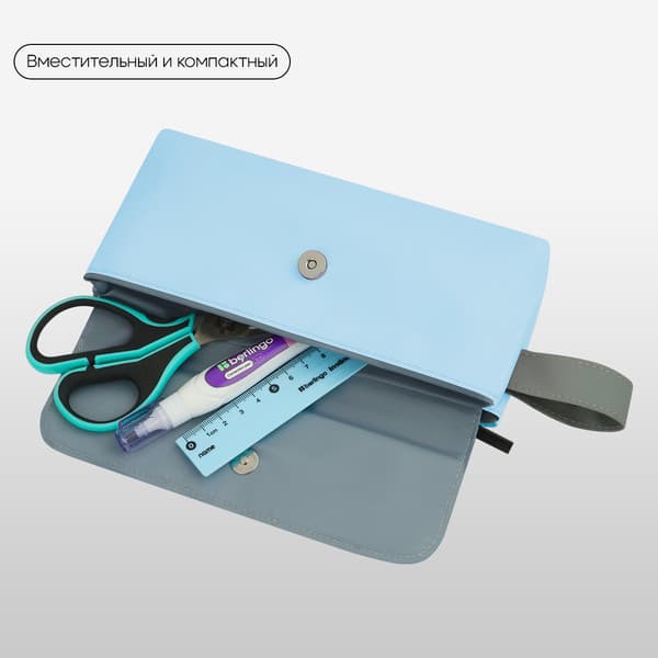 Пенал Berlingo Aquamarine / BR-PM-090502 4