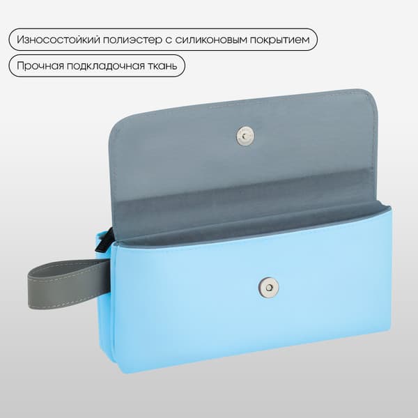 Пенал Berlingo Aquamarine / BR-PM-090502 2