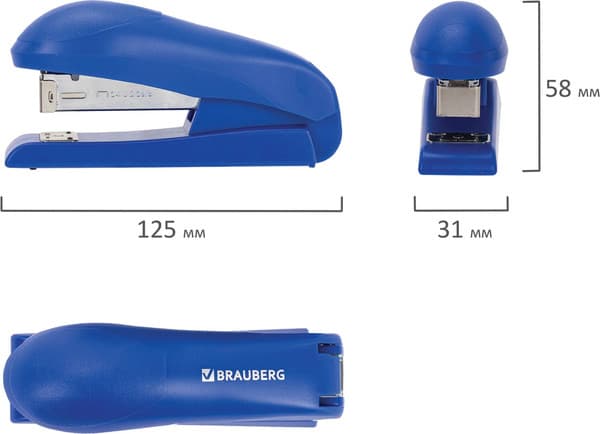 Степлер Brauberg Universal / 272718 10