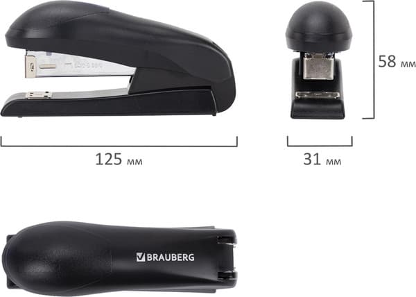 Степлер Brauberg Universal / 272716 10