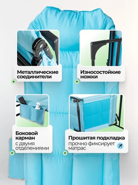 Складной шезлонг WMC Tools WMC-FG-HY-8008LB 5