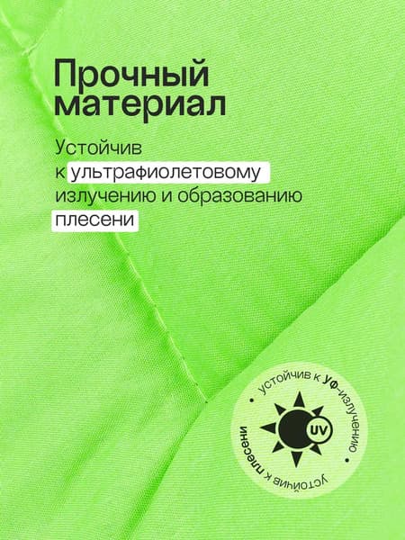 Складной шезлонг WMC Tools WMC-FG-HY-8000LG-Z 7