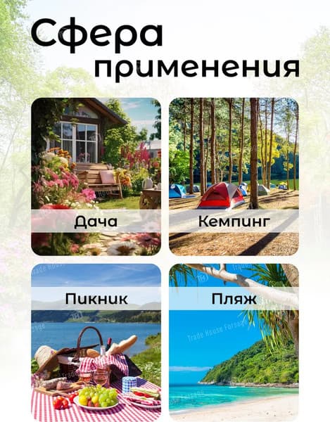 Складной шезлонг WMC Tools WMC-FG-HY-8000LG 5