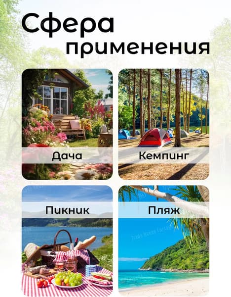 Складной шезлонг WMC Tools WMC-FG-HY-8000BK 5