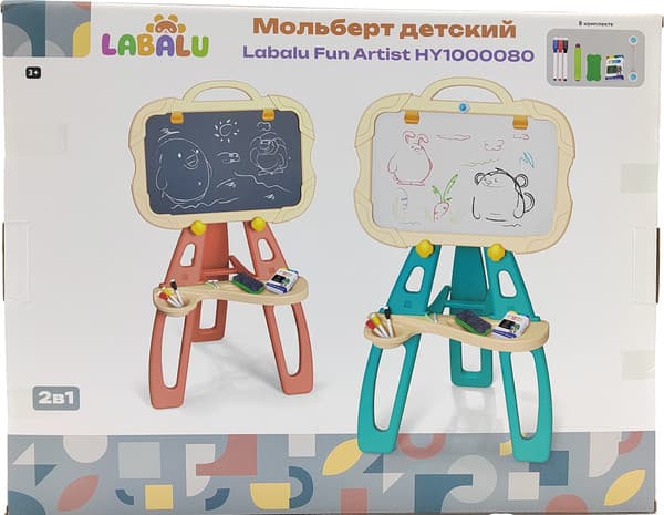 Мольберт детский Labalu Fun Artist HY1000079 3