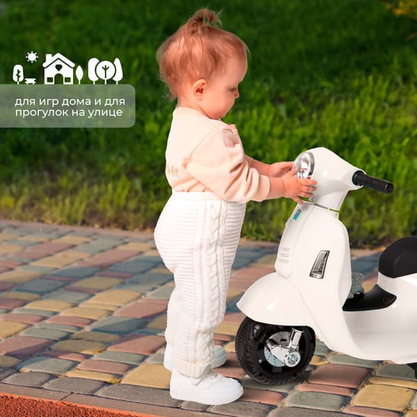 Детский мотоцикл Sweet Baby Vespa H1-K 10