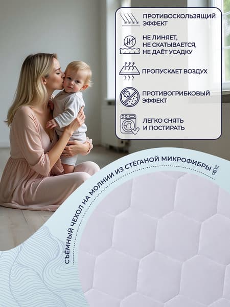 Матрас в кроватку Sweet Baby Arte Comfort 99x69x9 3