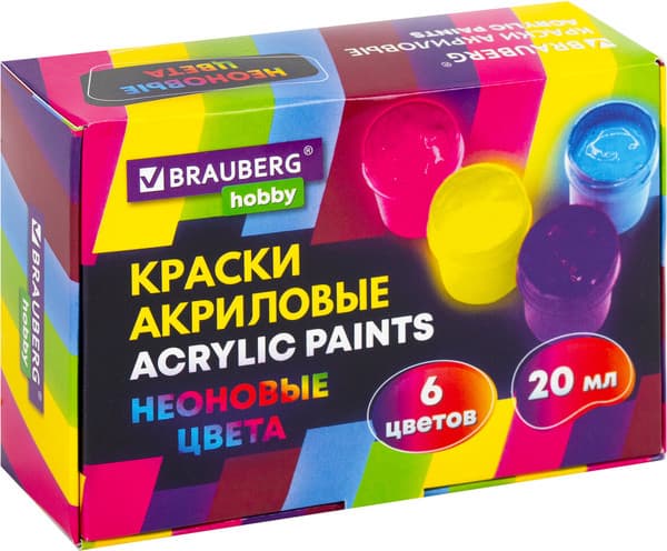 Акриловые краски Brauberg Hobby. Неоновые / 192438