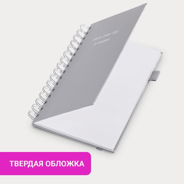 Тетрадь Brauberg Calipso / 116253 3