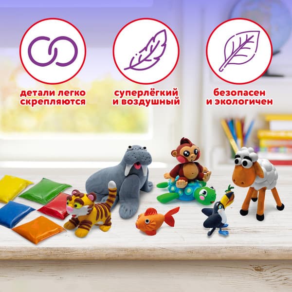 Пластилин легкий Юнландия 106981 5