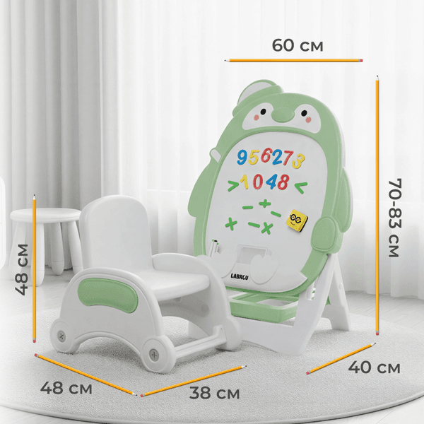 Мольберт детский Labalu Со стульчиком PR20250227-59G 5