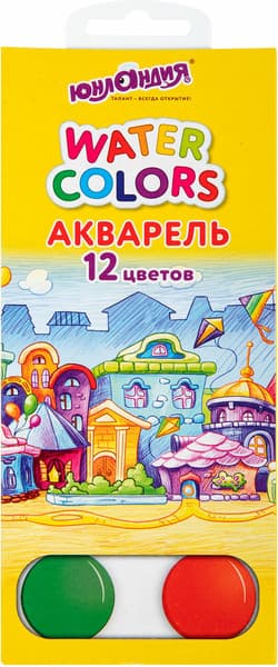 Акварельные краски Юнландия 192550