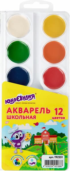 Акварельные краски Юнландия 192551