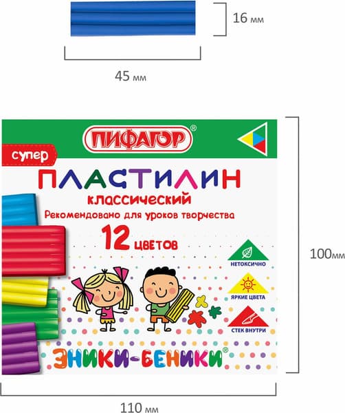 Пластилин Пифагор Классический / 106505 10