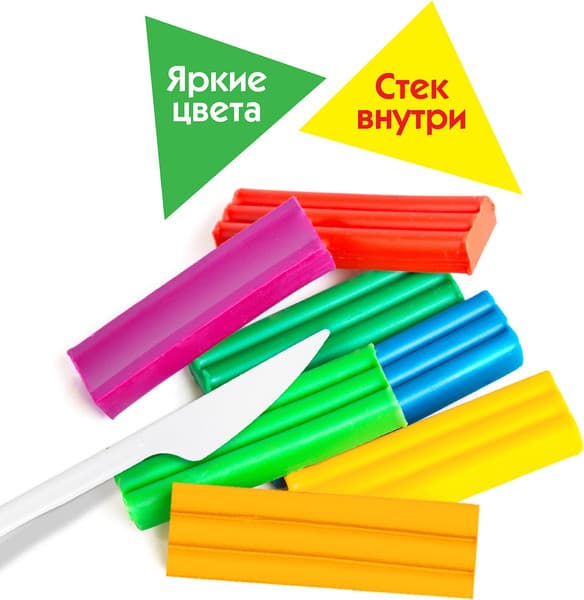 Пластилин Пифагор Классический / 106505 3