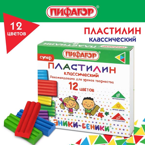 Пластилин Пифагор Классический / 106505 2