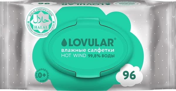 Влажные салфетки детские Lovular Halal New / 429818 2