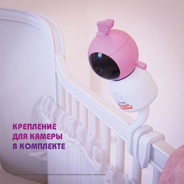 Видеоняня Ramili Baby. Нюша. Малышарики / RV100NUSHA 9