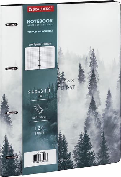 Тетрадь Brauberg Vista. Туман / 404515 3