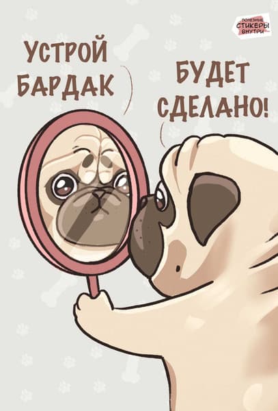Тетрадь Listoff Баловень / ТС2Л4805308