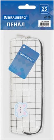 Пенал Brauberg Sweet Bunny / 272304 7